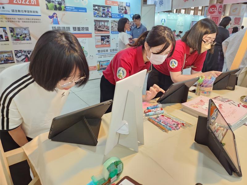 輔大 華山成果展 海洋探索Go Go Go