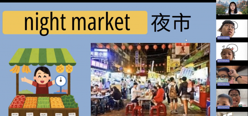 透過認識夜市文化，學生學習生活英語並了解飲食衛生的重要性，連結日常生活與健康觀念。