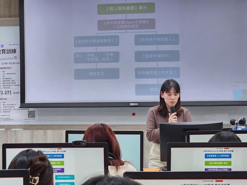 輔大113-2 期初上機訓練