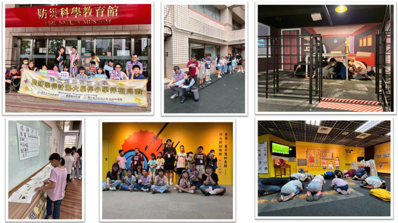 此次活動為小學伴設計了兼具語言與生活應用的教學場景，讓學童在真實體驗中學習英語與防災知識