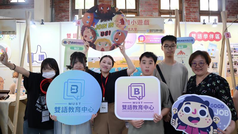 114.07.13 學伴聯合成果展大合照