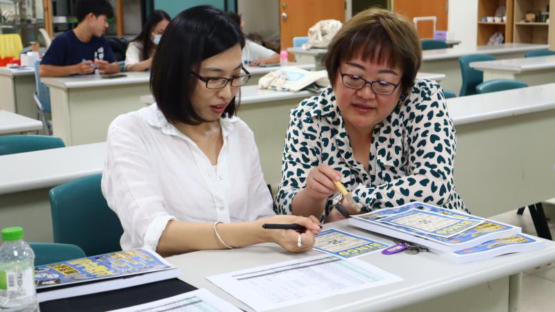 【明新科大】114.09.02 雙語數位學伴培訓_明新師長參與培訓並討論中