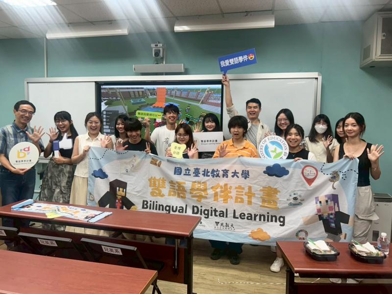 國北教大於雙語學伴計畫結合麥塊遊戲，大學伴也樂在其中