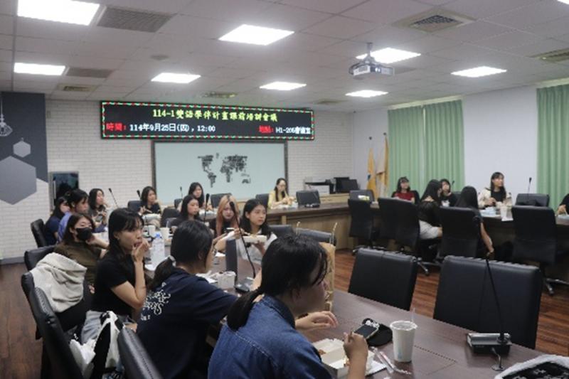 每學期正式開課前固定舉辦的課前培訓