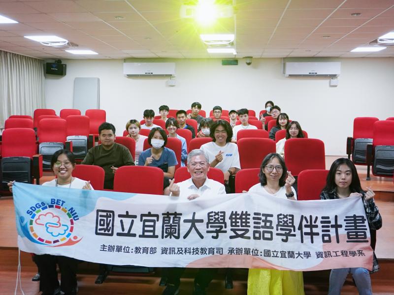 09/17 招募說明會合照