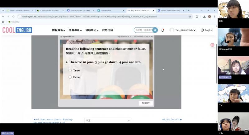 使用 Cool English 閱讀繪本及進行小測驗