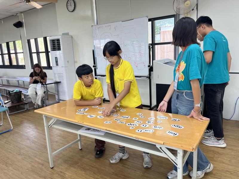 透過拼字遊戲呈現學習成果