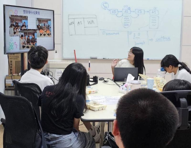 資深學伴傳授教學心法——讓課堂更有趣、教學更給力