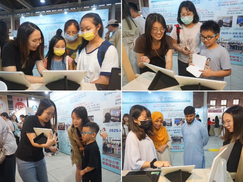 「教育部學伴計畫聯合成果展」吸引大批民眾體驗互動