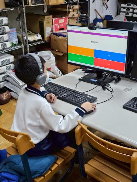 沉浸英語答題時光