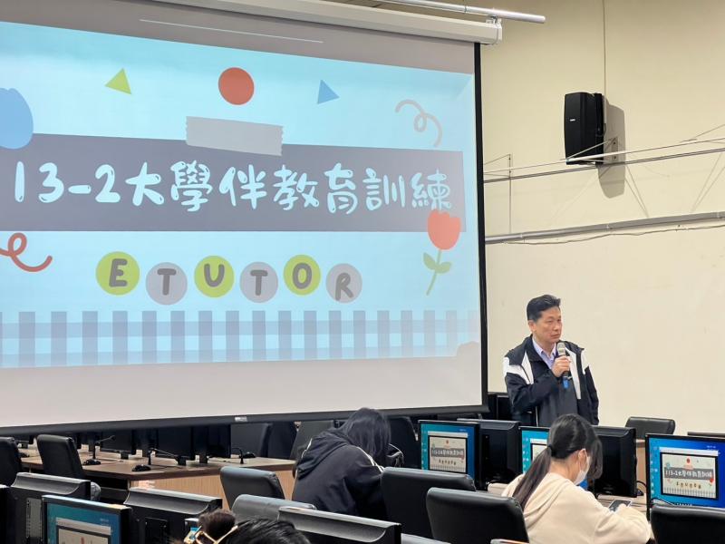 計畫主持師長勉勵