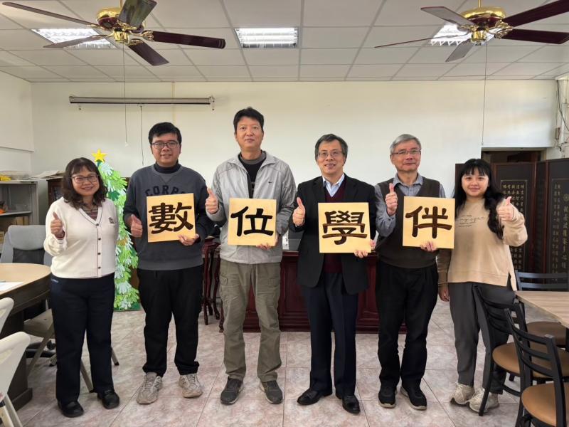 與師長合影(原斗國小)