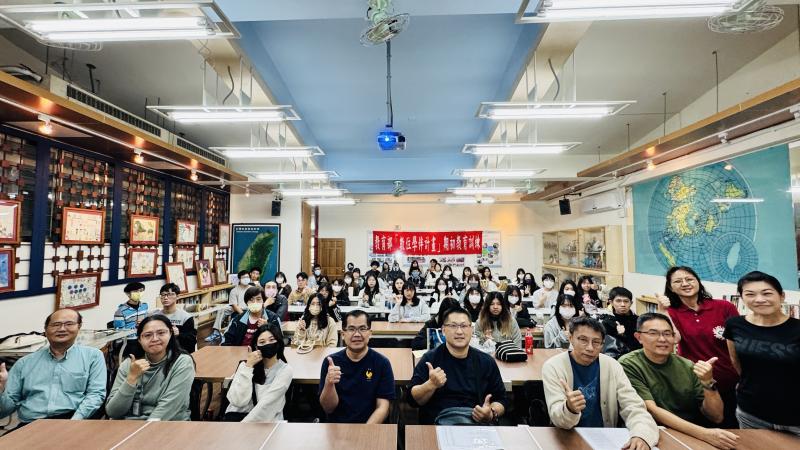 本校師長及大學伴與學習端師長大合照