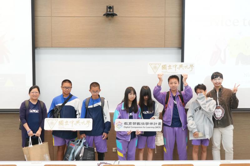 永安國中小學伴大合照