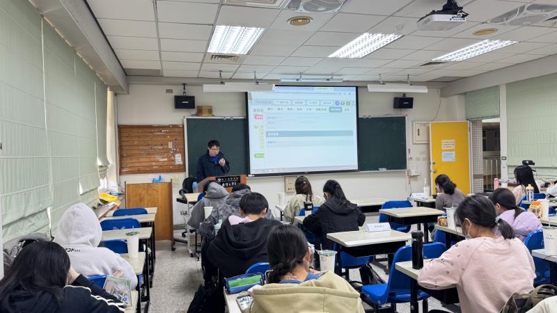 陳威任講師分享備課資源