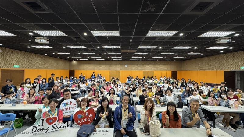 相見歡大合照