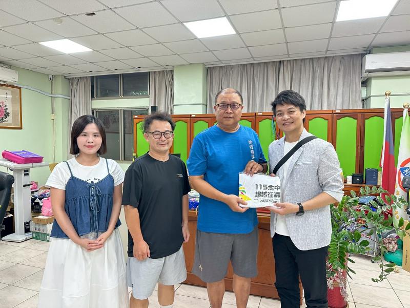 114-1 學習端訪視_嘉義縣和興國小