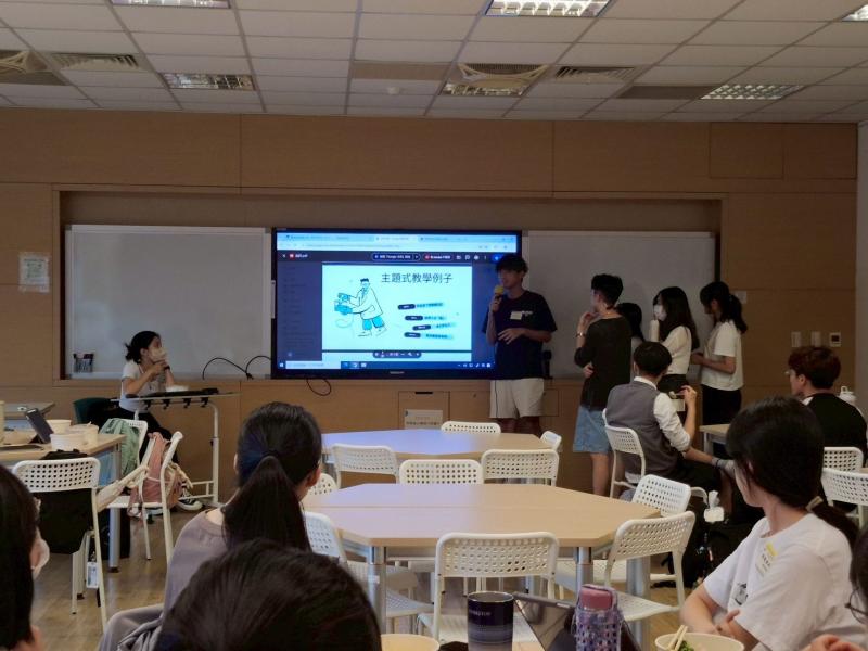 小組討論結束後，上臺發表討論設計結果