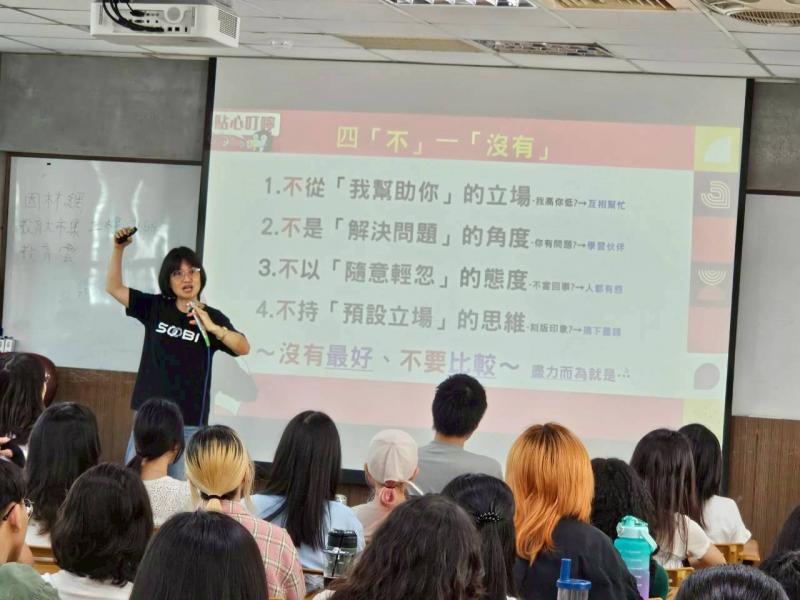 素芸老師分享大學伴的角色舉足輕重