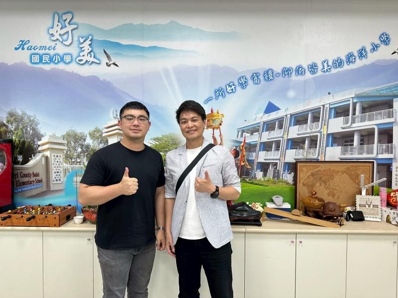 114-1 學習端訪視_嘉義縣好美國小