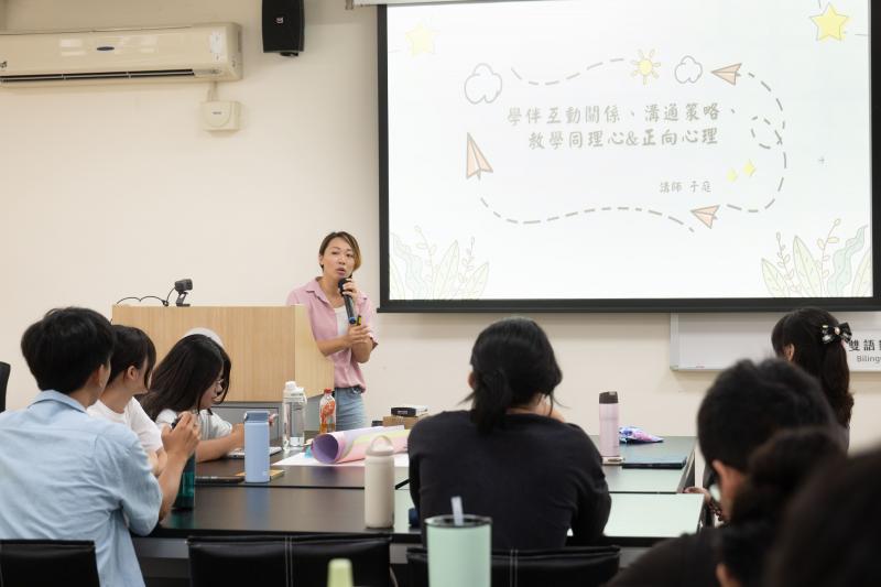 講師說明正向聚焦對於學童學習與發展的重要性