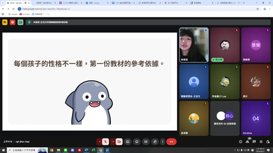 傑出大學伴經驗分享—林韋君同學