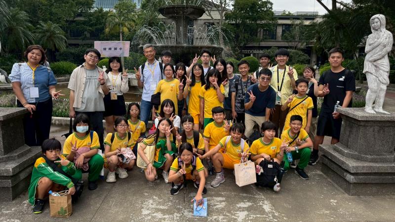 相見歡國小合照