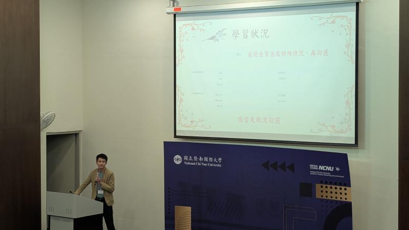 帶班老師說明Teams及學伴入口網後臺操作