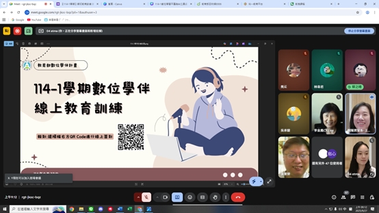 主持師長開場—張景榮老師、王佳文老師、李金鳳老師