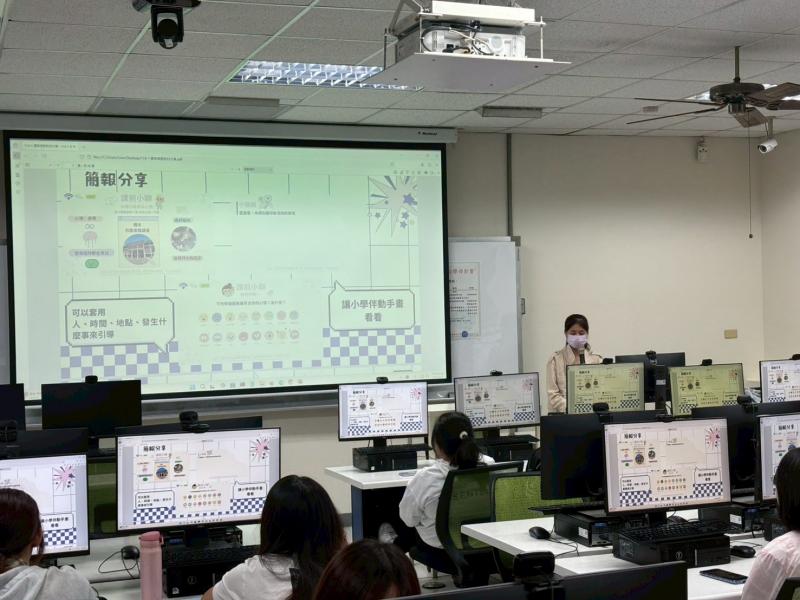 資深大學伴分享