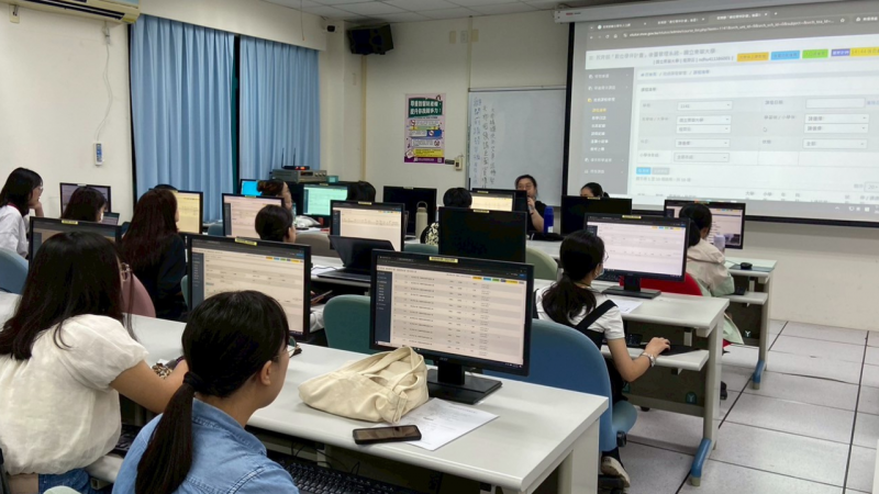 數位學伴平臺操作