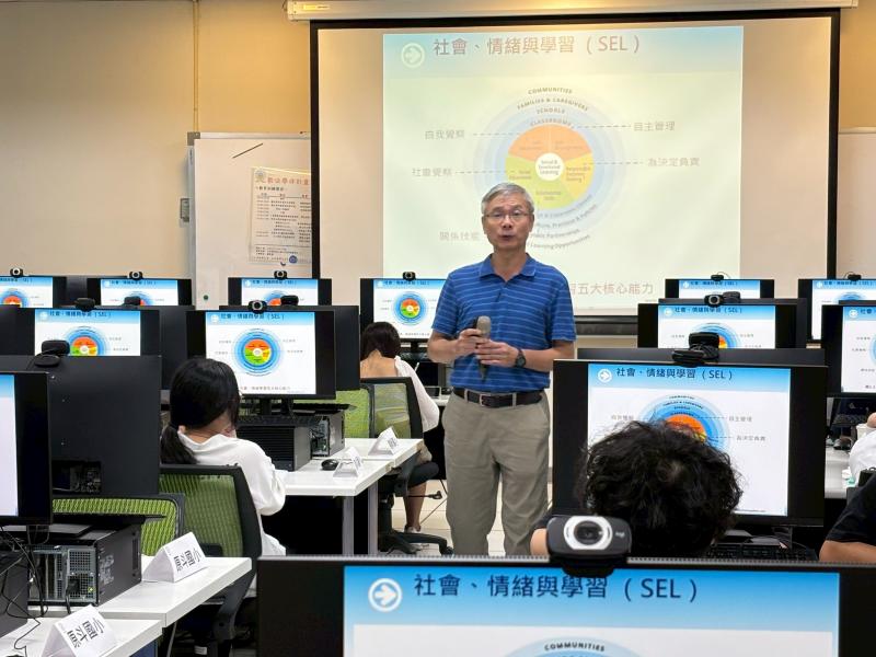 兒童心理學課程