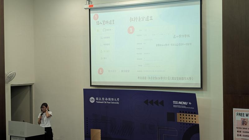 帶班老師說明因材網、均一教育平台及學習吧等建置與操作