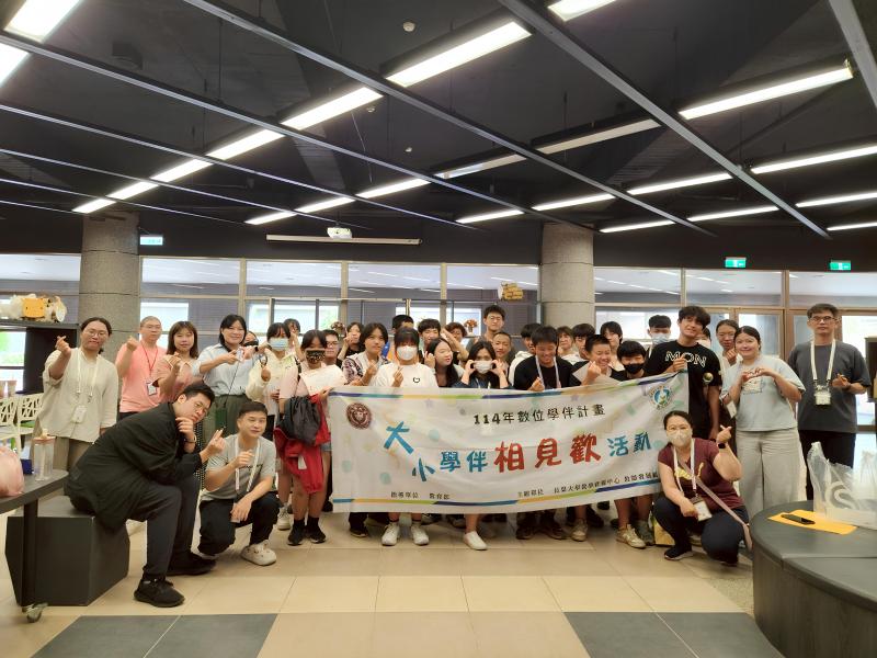 113-2相見歡_解謎合作小挑戰合照