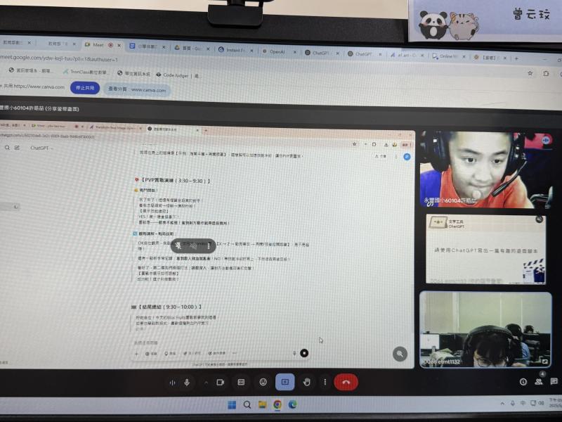 上AI課時，找到小學伴感興趣的工具，看到他專注學習的樣子，我也覺得很開心。