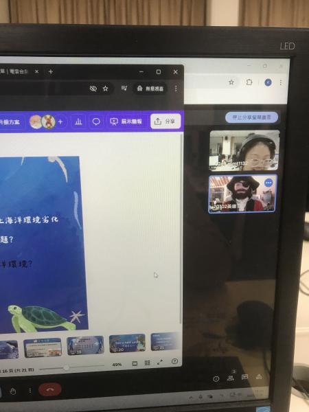 變身成小海盜的小學伴