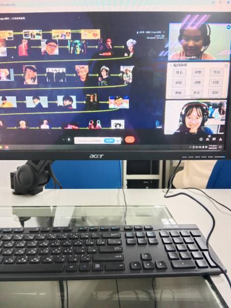小學伴自我介紹