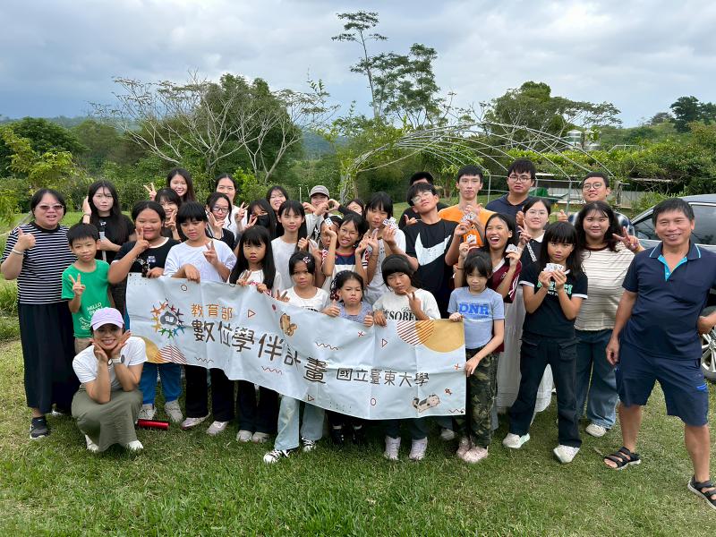 帶領大小學伴到蛇我奇水農場，了解蛇類習性與相關知識，從學習面對恐懼、增進心理健康與提升自我保護意識。