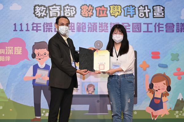 羅帶班老師(照片)