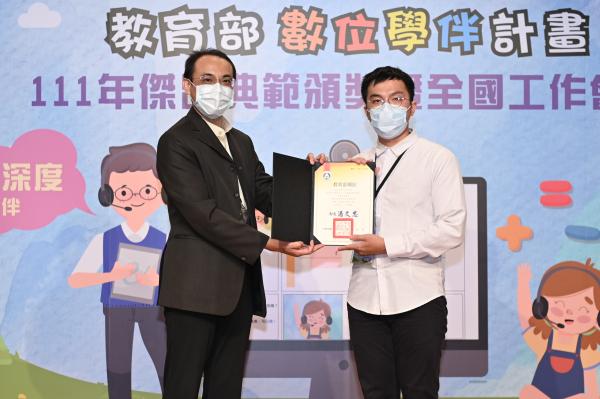 趙帶班老師(照片)